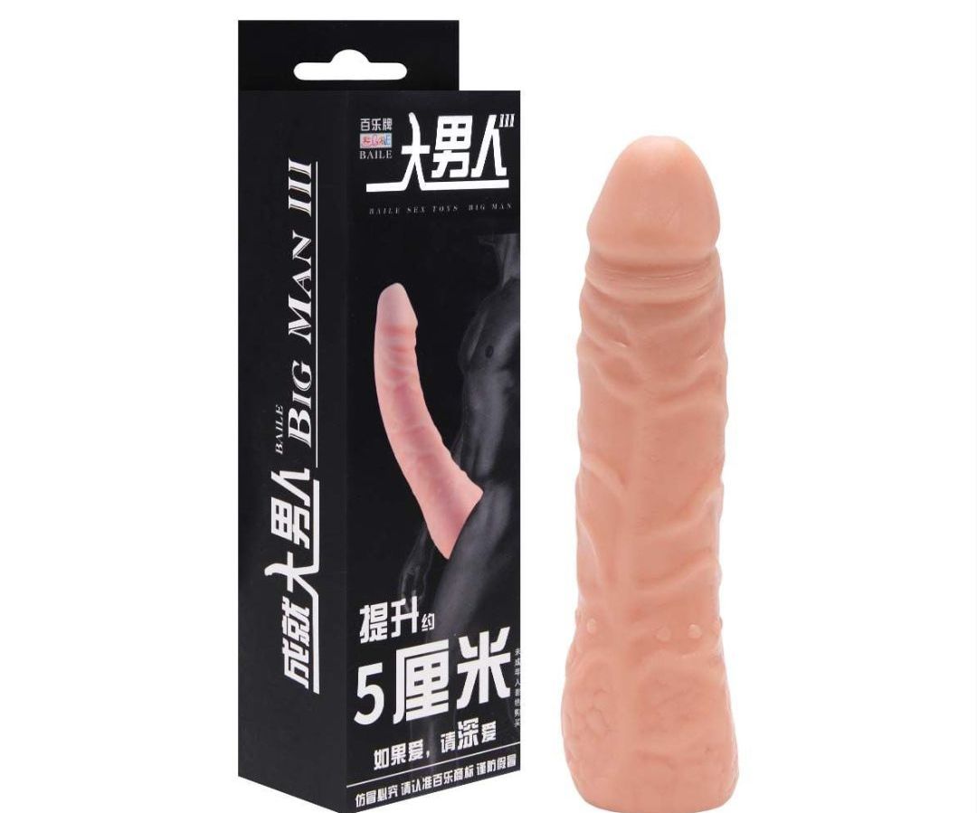 Capa peniana 15 cm big man